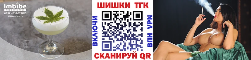 где можно купить наркотик  Владикавказ  Печенье с ТГК марихуана 