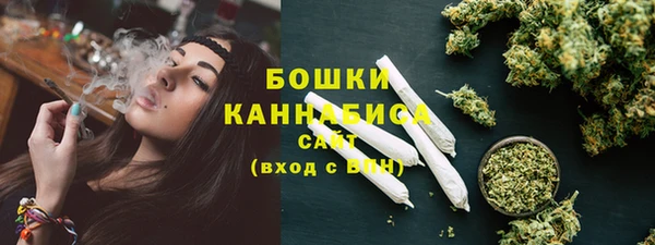 соль ск Володарск