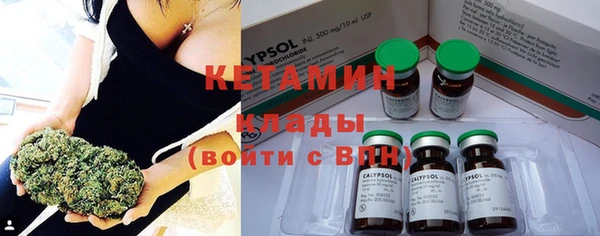 хмурый Волосово