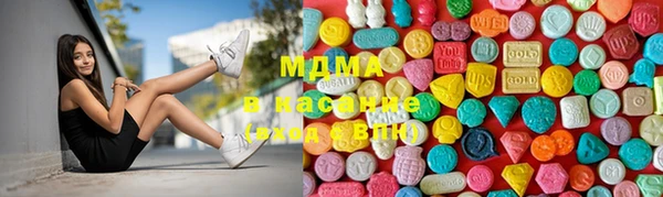 хмурый Волосово