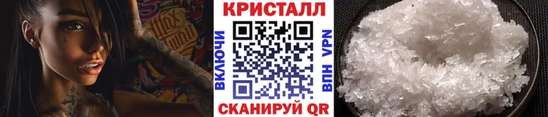 Первитин Декстрометамфетамин 99.9%  Владикавказ 