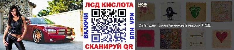 OMG ONION Владикавказ Марки NBOMe 1500мкг