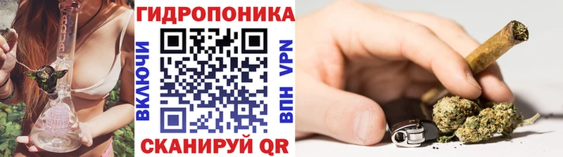 Каннабис AK-47 Владикавказ