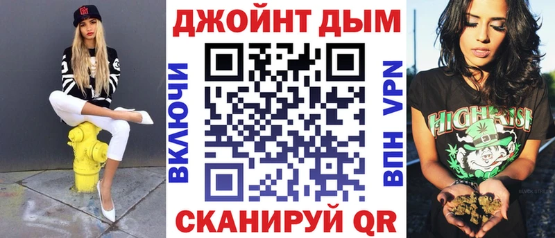 продажа наркотиков  Владикавказ  это Telegram  Канабис MAZAR 